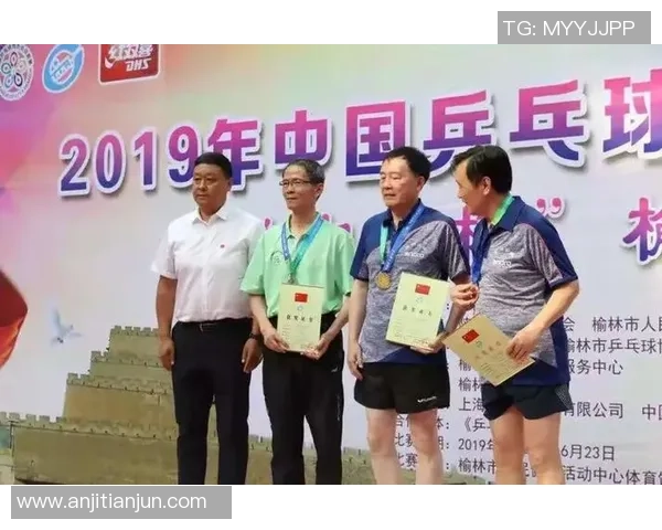 南京乒乓球队与西安乒乓球队个人能力对比分析及赛后总结