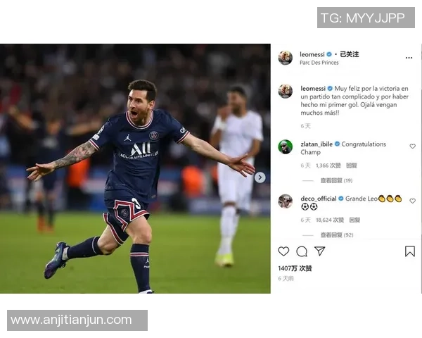 如何通过社交媒体和足球明星建立联系与互动的方法与技巧