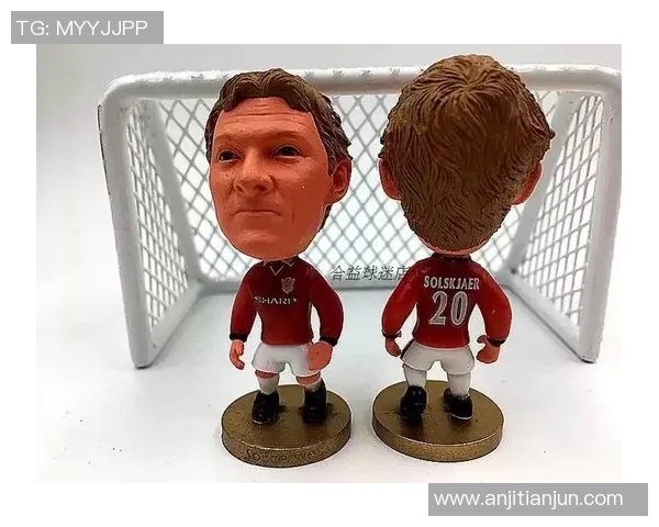 足球明星人偶16的魅力与收藏价值探秘与推荐