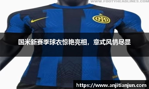 一竞技