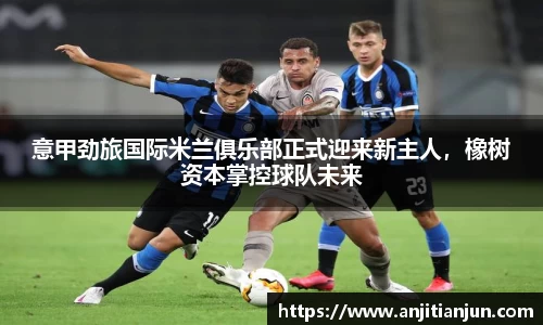一竞技官网