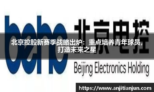 一竞技官网
