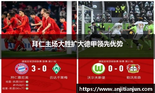 一竞技官网