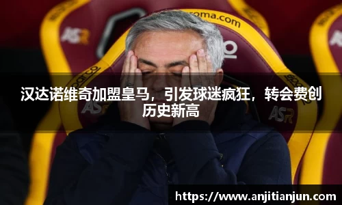 一竞技登录入口