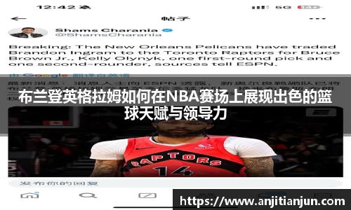 一竞技官网