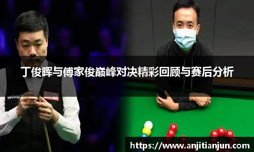 一竞技官网