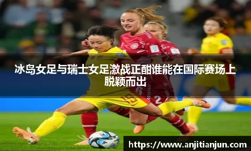 一竞技官网