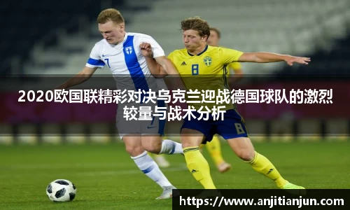 一竞技登录入口