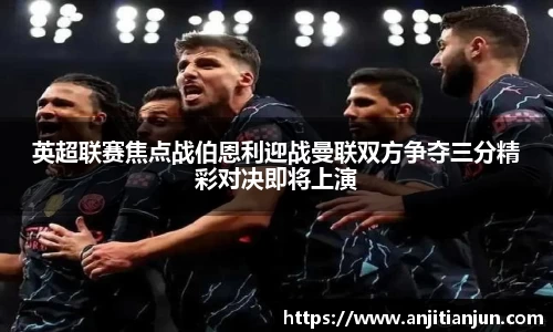 一竞技