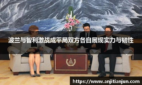一竞技官网
