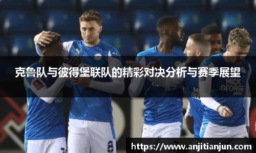 一竞技登录入口