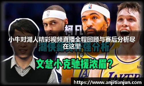 一竞技