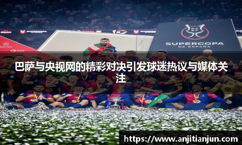 一竞技官网