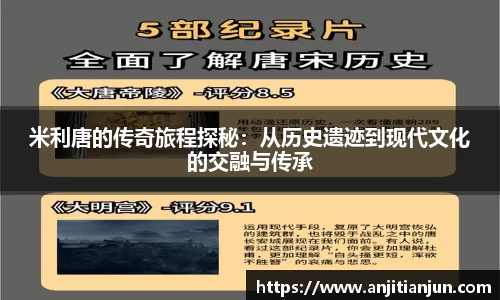 一竞技登录入口