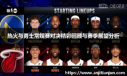 一竞技官网