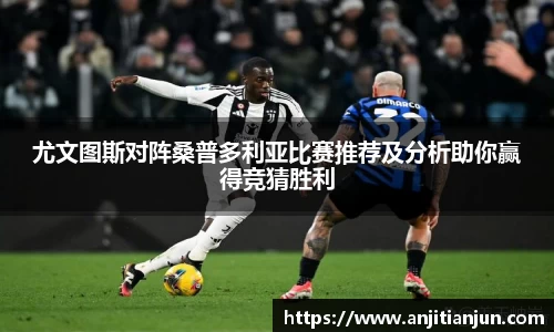 一竞技