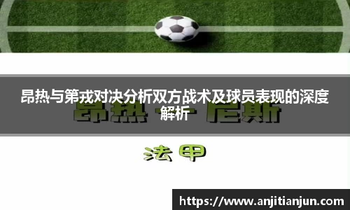 一竞技登录入口