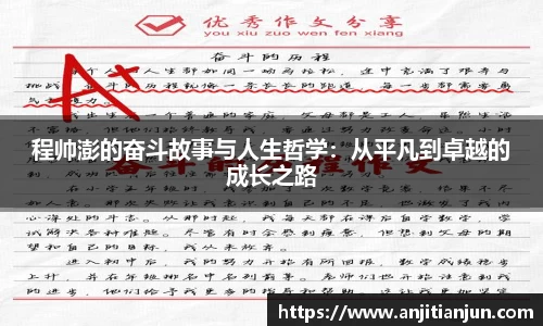 一竞技登录入口