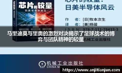 一竞技官网
