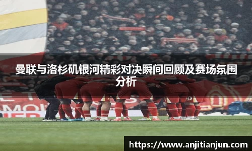 一竞技登录入口