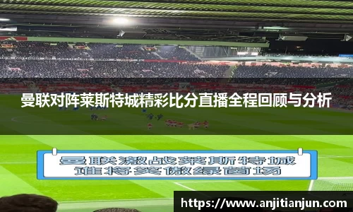 一竞技