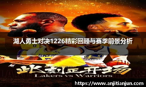 一竞技