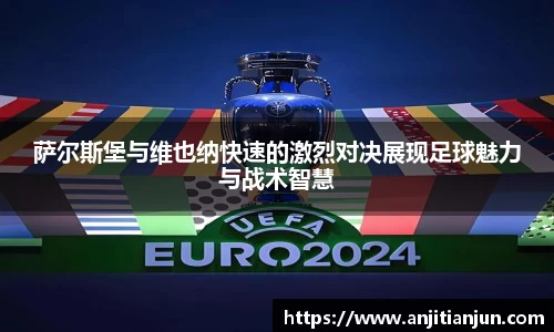 一竞技官网