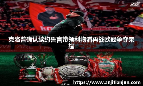 一竞技登录入口