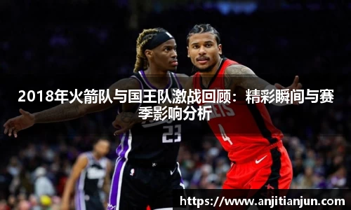 一竞技