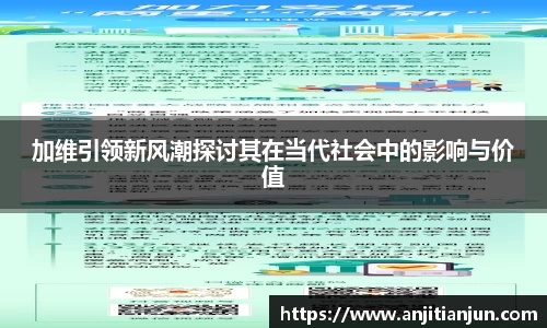 一竞技