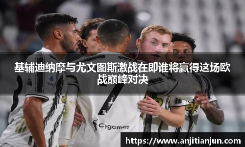 一竞技登录入口