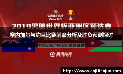 一竞技