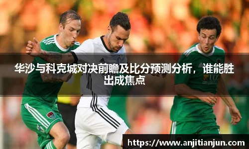一竞技登录入口