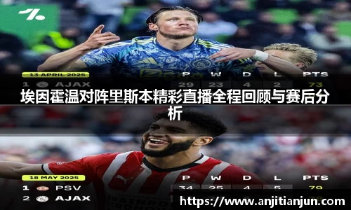 一竞技登录入口