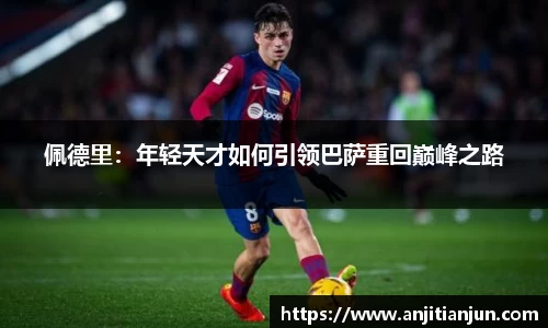 一竞技登录入口