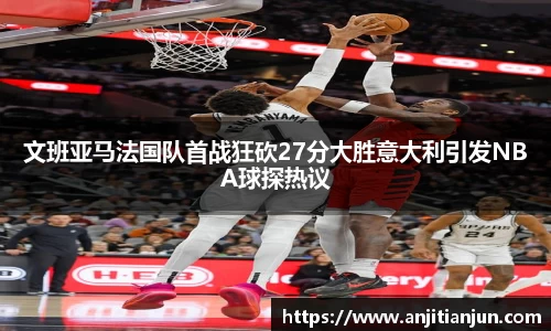 一竞技登录入口