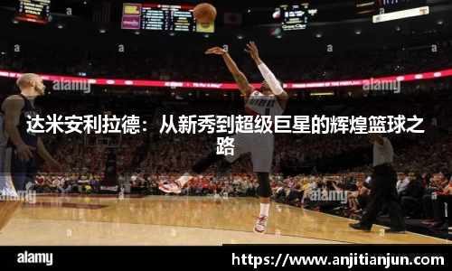 一竞技登录入口
