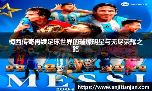 一竞技登录入口