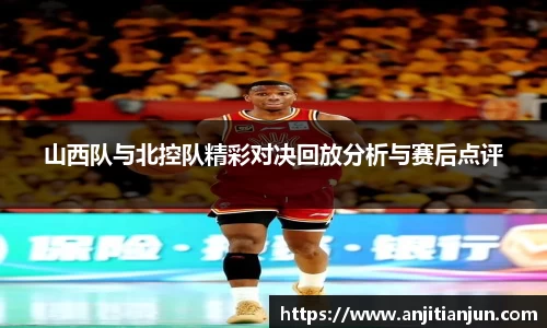 一竞技官网