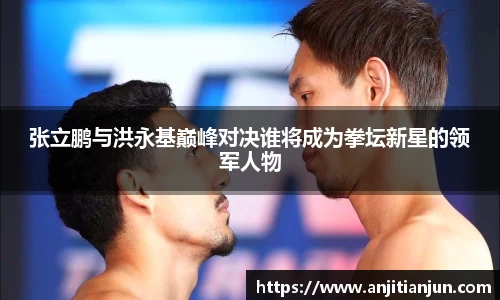 一竞技官网