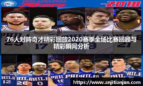 一竞技官网