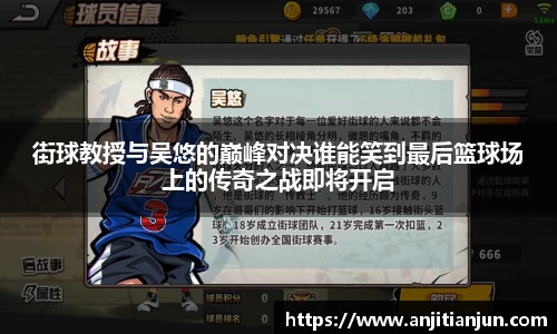 一竞技官网