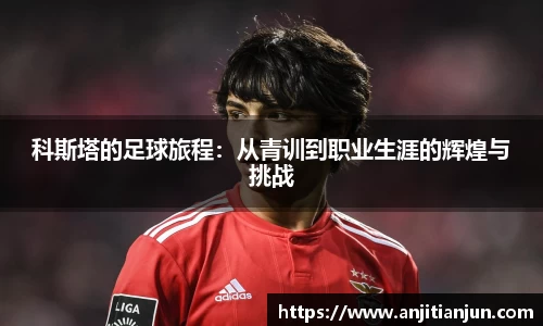 一竞技官网