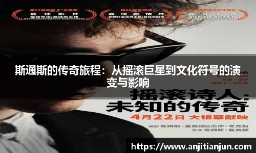 一竞技登录入口