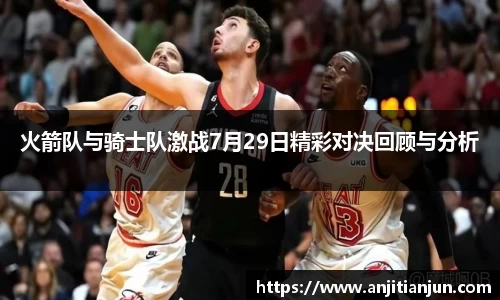 一竞技官网