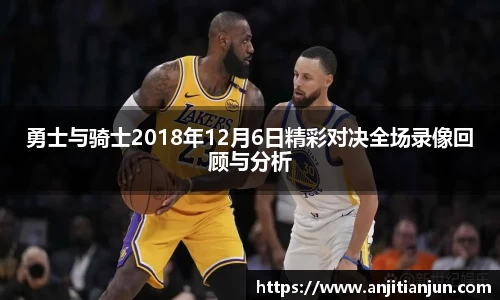 一竞技