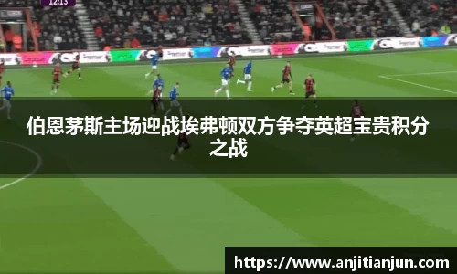 一竞技官网