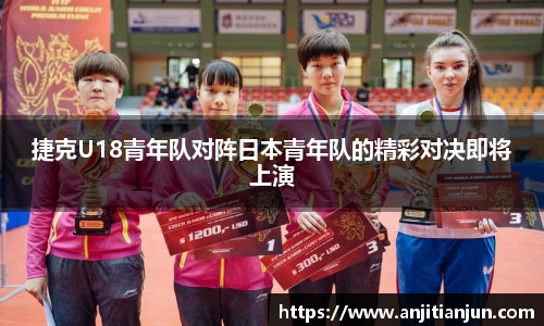一竞技官网