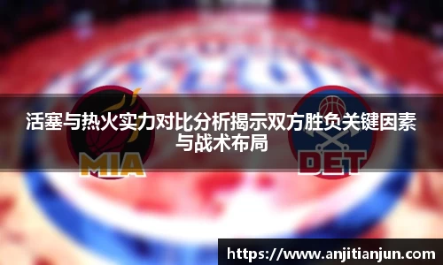 一竞技官网