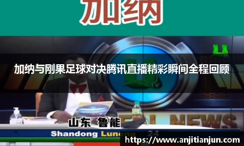 一竞技官网